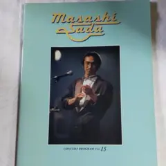 2026年最新】山下幸久の人気アイテム - メルカリ