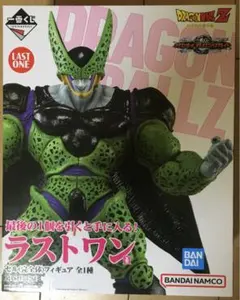 ラストワン賞一番くじドラゴンボール　セル完全体　フィギュア