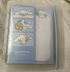 Item thumbnail for item ee9b0a56-e26e-4c3a-8563-22be4416bba6