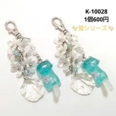 Item thumbnail for item 5646e3d9-da01-4b2b-b672-ba1fb9a31592