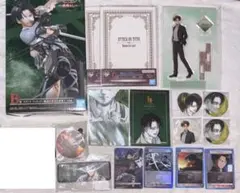 進撃の巨人 リヴァイ グッズ まとめ売り