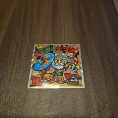 ご当地ゼウス ビックリマンシール 西日本編