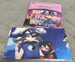 FGO 一番くじ G賞 イラストボードスタンド　徐福　H賞