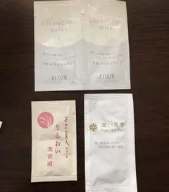 エリクシール 化粧水&乳液 おまけ付き