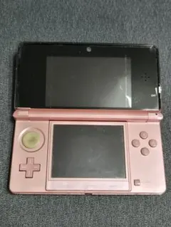 Item thumbnail for item 6b4d8886-8385-46b4-97d8-9d9659da15f7