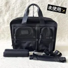 未使用✨トゥミ 26145DH エクスパンダブルブリーフ ビジネスバッグのサムネイル