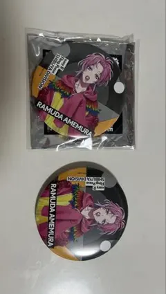 2026年最新】飴村乱数 flava2 缶バッジの人気アイテム - メルカリ