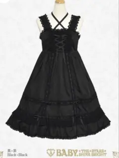 babythestarsshinebright ベビードールジャンパースカート黒
