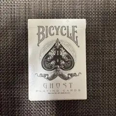 BICYCLE GHOST SERIES WHITE