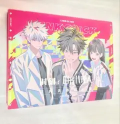 時光代理人 公式美術設定集 資料集 画集 - メルカリ
