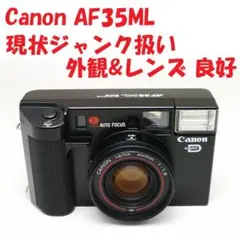 2026年最新】Canon AF35Mの人気アイテム - メルカリ