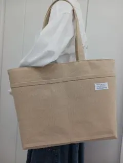 6号倉敷帆布ハンドメイドト－トバック大きめ肩がけポケットいっぱい☆ベ－ジュ