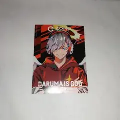 だるまいずごっど ステッカー