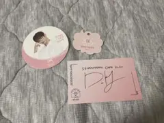 SEVENTEEN CAFE 2020 ドギョム