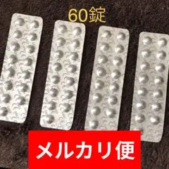 2026年最新】コンセプトワンステップ 中和剤の人気アイテム - メルカリ