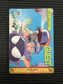 極美品】ポケモン カードダス サトシ＆ヒロシ 190 - メルカリ