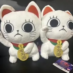ターボババア ぬいぐるみ