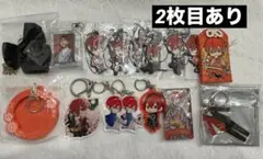 浦島坂田船 となりの坂田 あほの坂田 グッズ キーホルダー まとめ