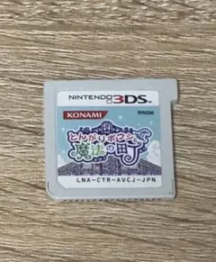 2026年最新】3ds ソフト まとめ売り とんがりボウシの人気アイテム