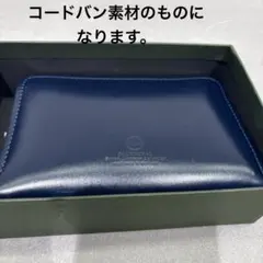 【新品未使用】ラストクロップス　タング　ルガト　ネイビー 新品未使用】ラストクロップス タング ルガト ネイビー - メルカリ