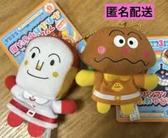 アンパンマン　ふわふわゆび人形