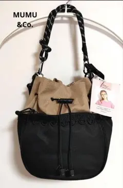 MUMU&Co. 巾着ショルダーバッグ　新品　黒×ベージュ　しまむら