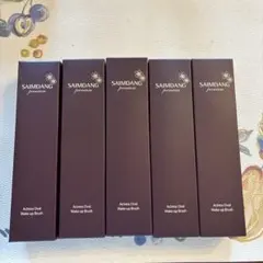 SAIMDANG premium アクトレス オーバル メイクブラシ 5本セットのサムネイル
