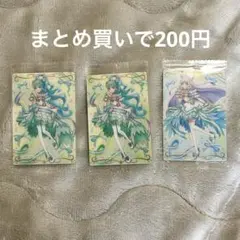 sakura_resort様 リクエスト 2点 まとめ商品