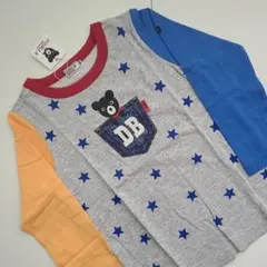 【新品】ミキハウス ダブルビー ロンT 120cm 子供 キッズ