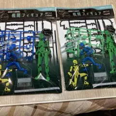 セリア　戦闘フィギュア　青　緑のサムネイル