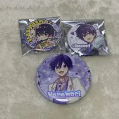 ななもり。すとぷり缶バッジ 3個セット