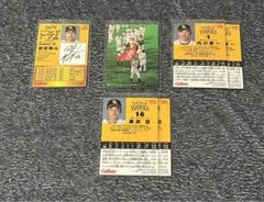 プロ野球チップス2018第1弾 ソフトバンク