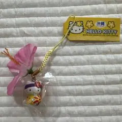 ハロー キティ ストラップ 沖縄バージョン