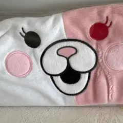 【匿名配送】みんくじ ダンガンロンパ 3 D賞　モノミ ネックウォーマー