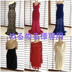 【まとめ売り】ワンピース＆ドレス6点セット パーティー・発表会・結婚式・キャバ