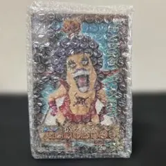 DXフィギュア THE GRANDLINE MEN? エンポリオ・イワンコフ