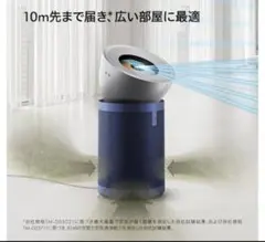 Item thumbnail for item 63095214-1d44-4b4e-b17b-5131e175789e