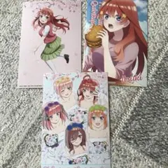 五等分の花嫁ポストカード3枚セットいつき最終値下げ
