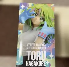 Item thumbnail for item ed11ab1f-41ce-4c32-b56e-c3c65d67988e