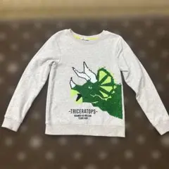 トリケラトプス スパンコール トレーナー 140cm