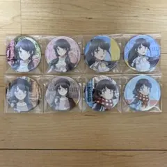 青ブタ くじQ 桜島麻衣 ホロ缶バッジ 4種 - メルカリ