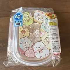 Item thumbnail for item 7592460f-2c36-43c1-8747-41d1bb588879