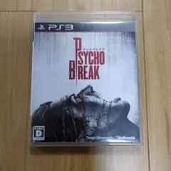 Item thumbnail for item cd00f8ca-b559-4e42-acbc-5d81ef566b26