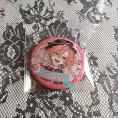 ミルク様 リクエスト 2点 まとめ商品