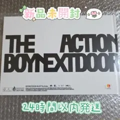 2025年最新】BOY NEXT DOOR アルバム 未開封の人気アイテム