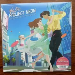 シティポップの名曲をラテン！　　Willy Calderon 　LPレコード シティポップの名曲をラテン！ Willy Calderon LPレコード - メルカリ