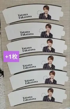 2025年最新】深澤辰哉まとめ売りの人気アイテム - メルカリ