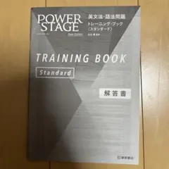 Item thumbnail for item d73b316b-ff71-4b94-b1d0-133a3b937463