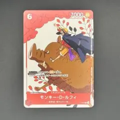 ワンピースカード ヤマト マッチングバトル プロモ 花札 psa10 - 일본