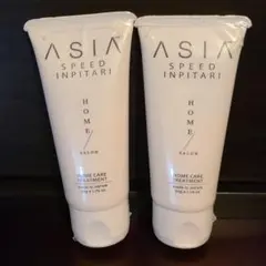 2025年最新】スピードインピタリの人気アイテム - メルカリ